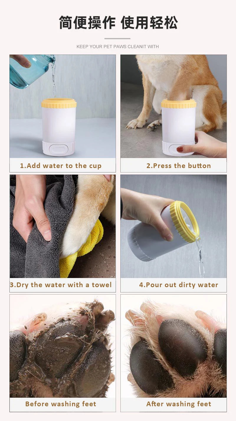 Semi-automatic Pet Dog Foot Washer Soft Silicone needle Dog Paw Cleaner Cup Paw Washing Cup Cleaner Brush for Small Medium Dogs